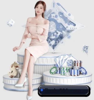 500彩票网官方 APP 界面